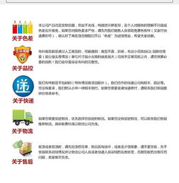 长兴工厂优质梭织涤纶75D分散印花磨毛家纺面料——互联网现货直供