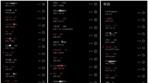 蛇叔画足——小微互联网信息服务的精细化生存之道